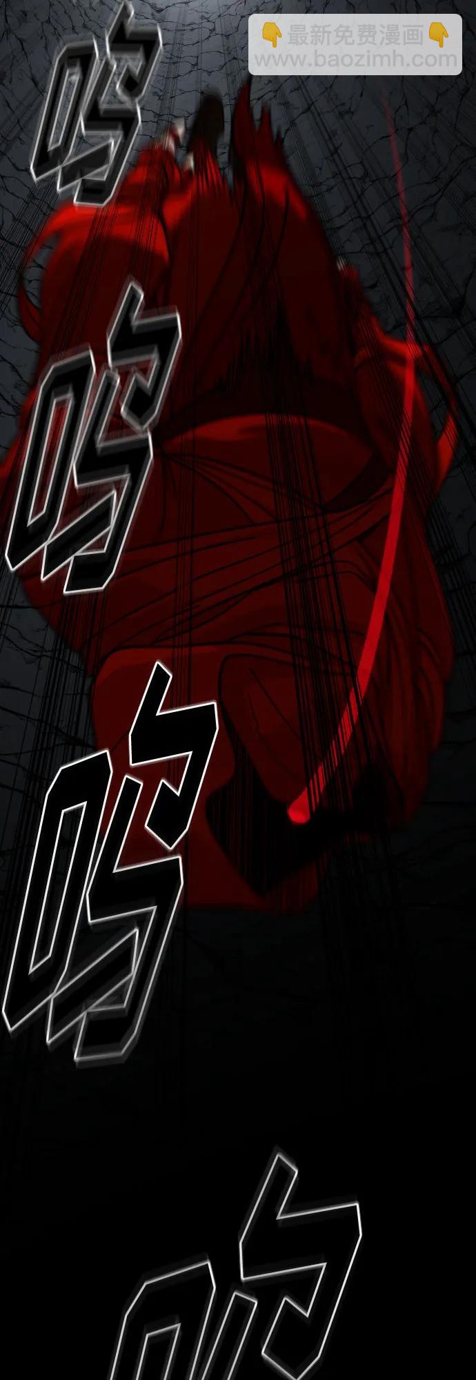 第91话55