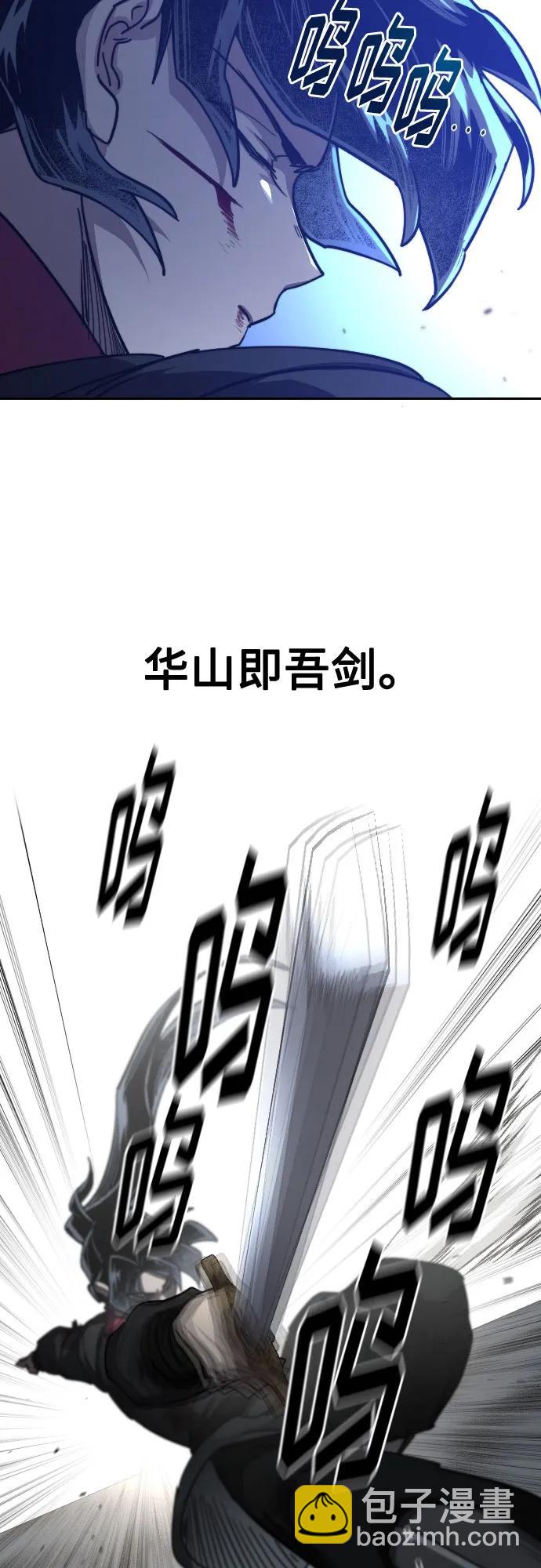 第132话33