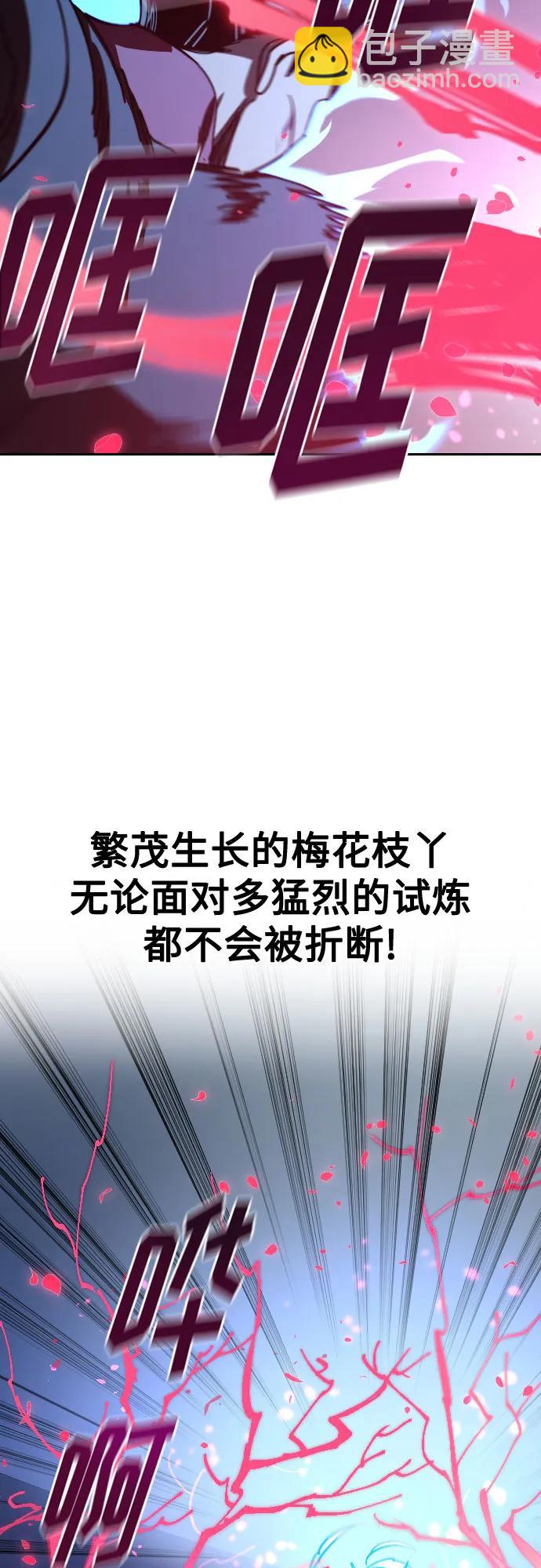 第132话37
