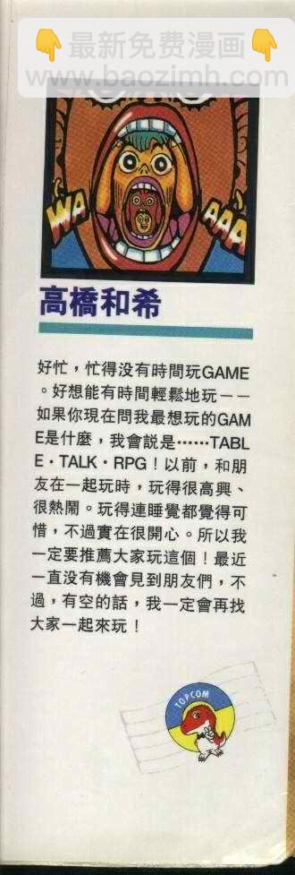 第3卷1