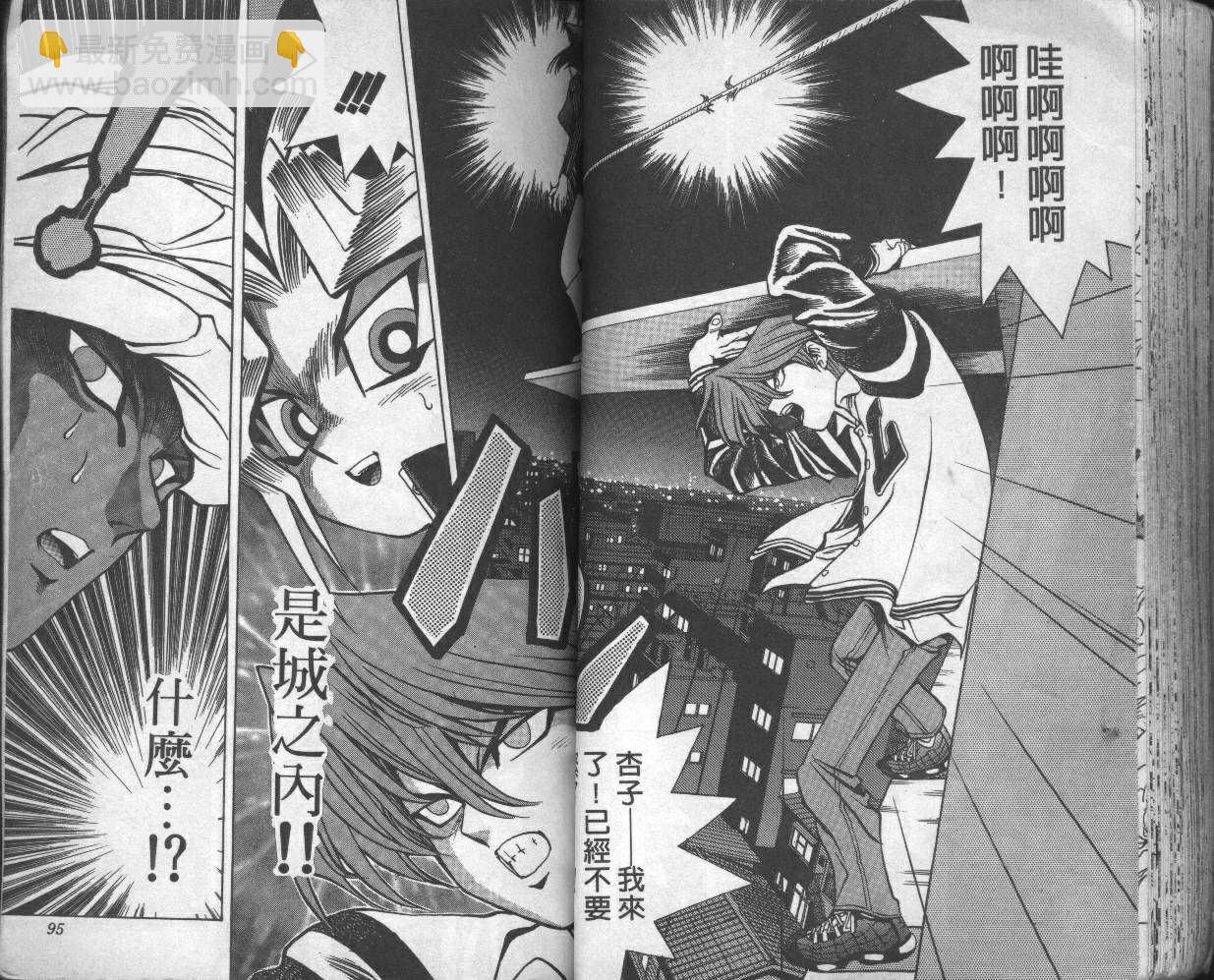 第3卷52