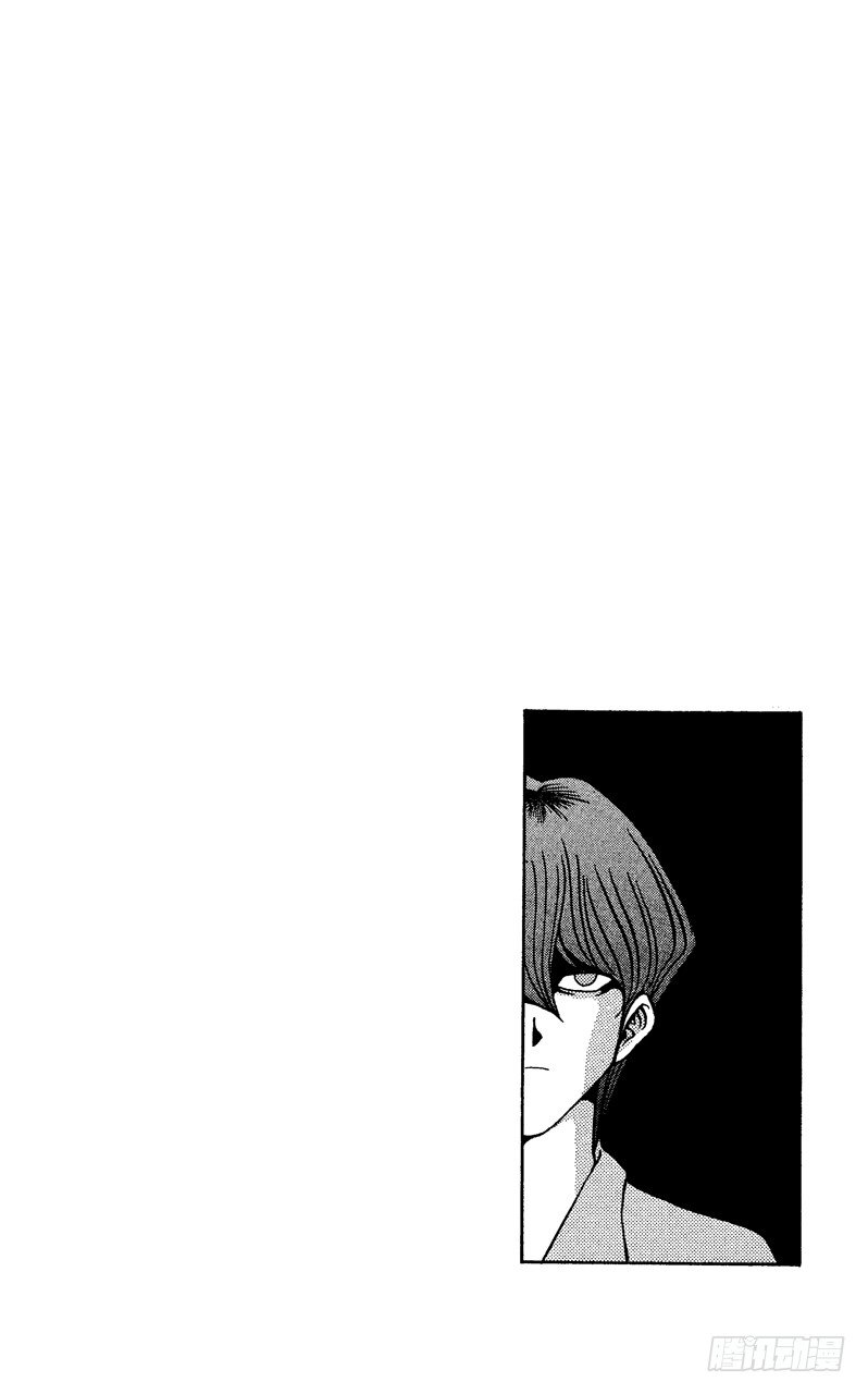 第27话 计划启动！25