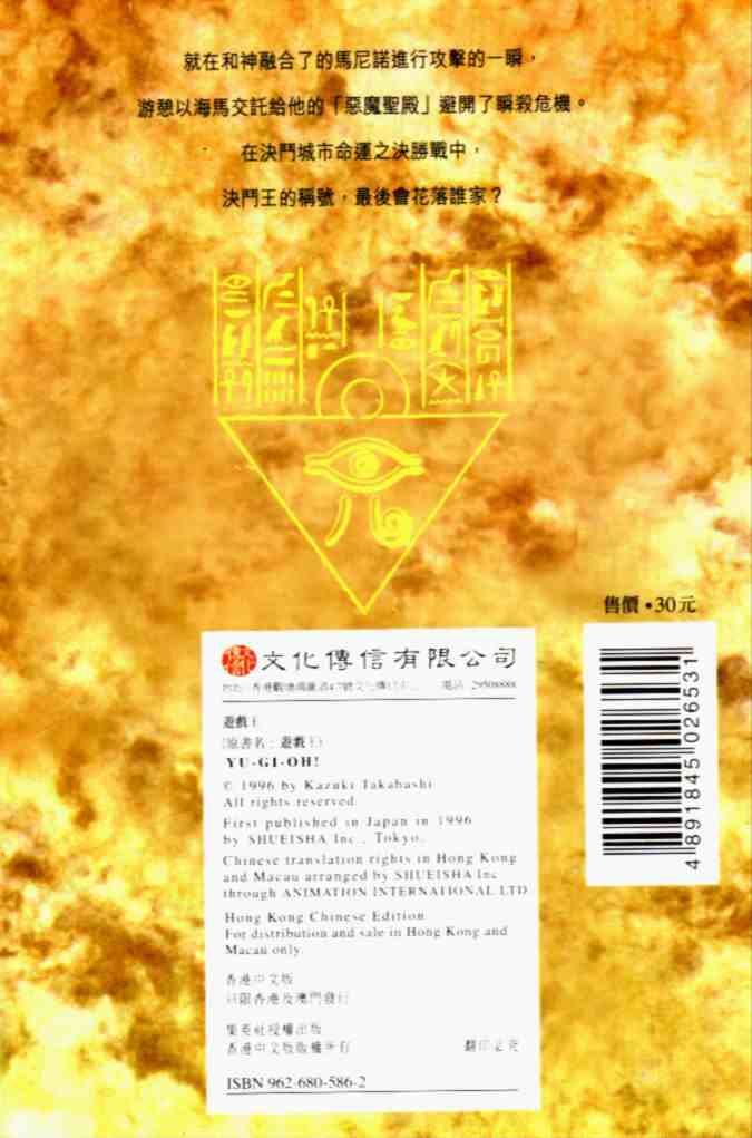 第31卷1