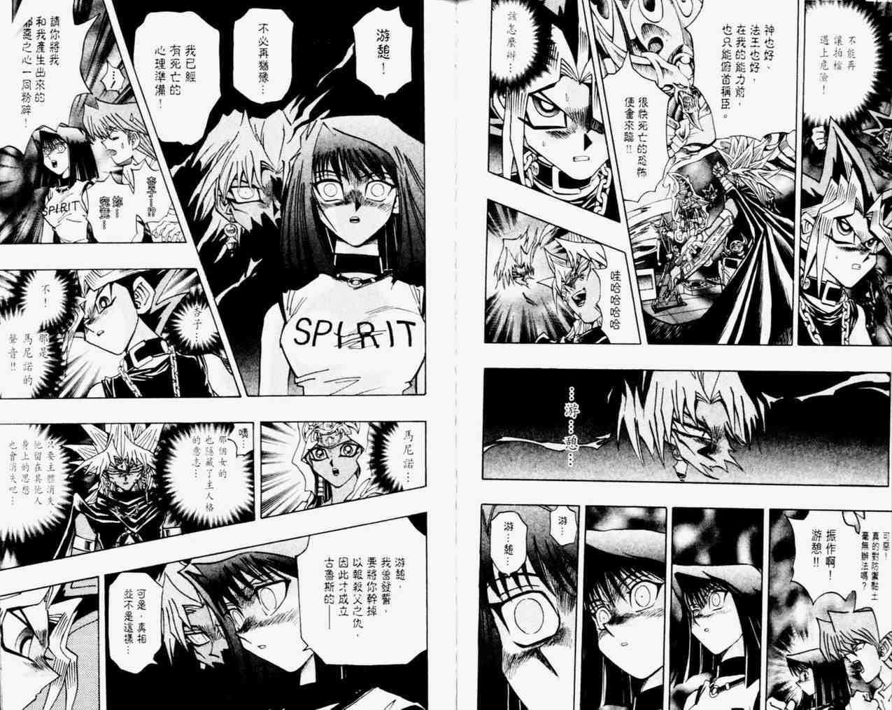 第31卷39