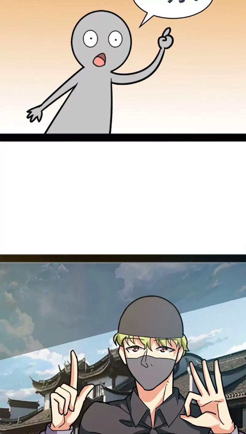 第26话26