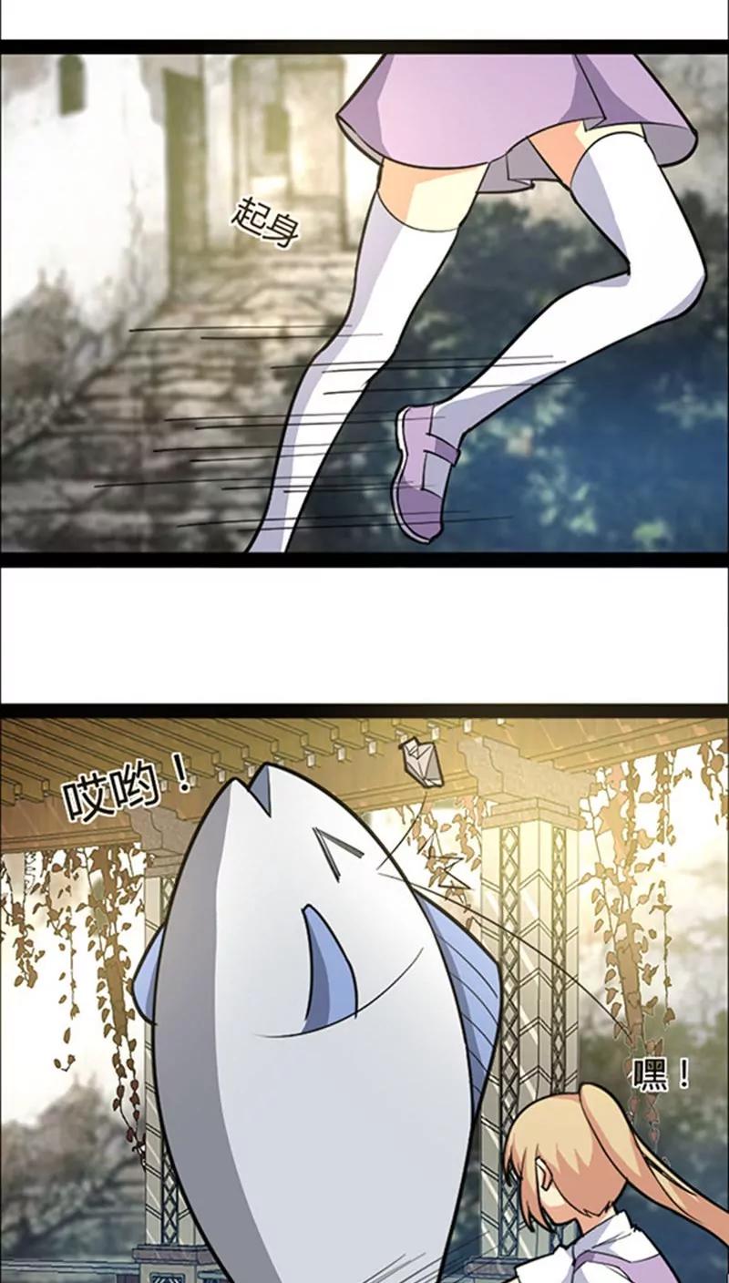 第45话19