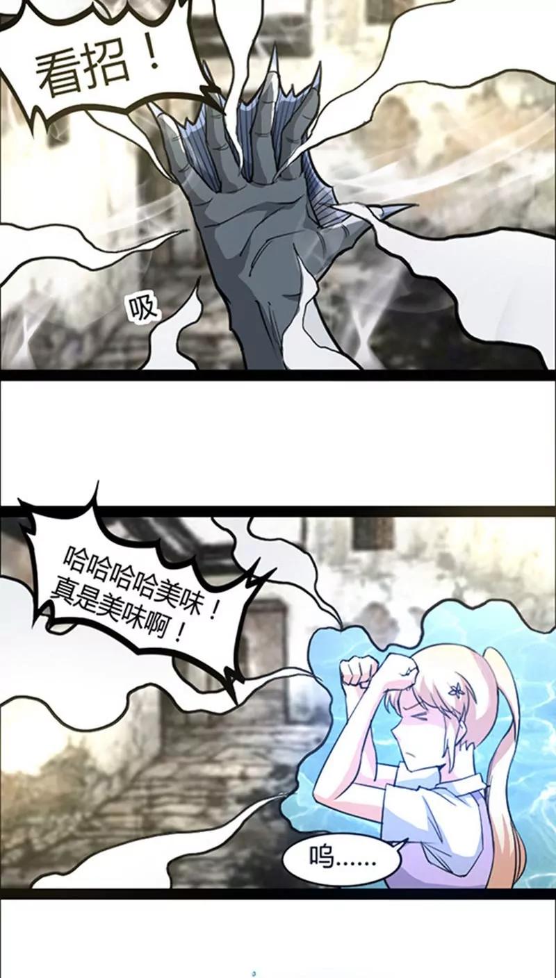 第45话22
