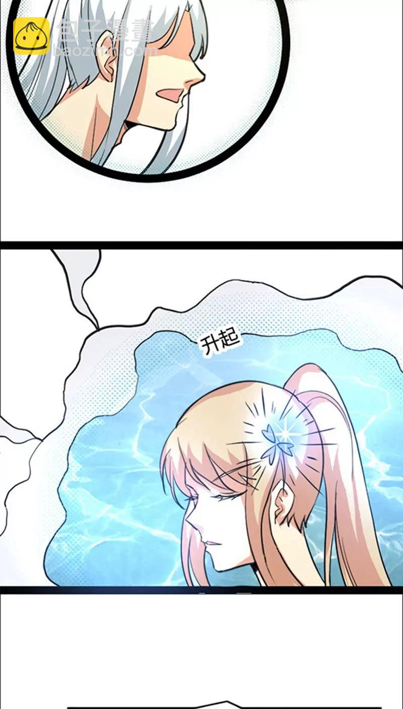 第45话24