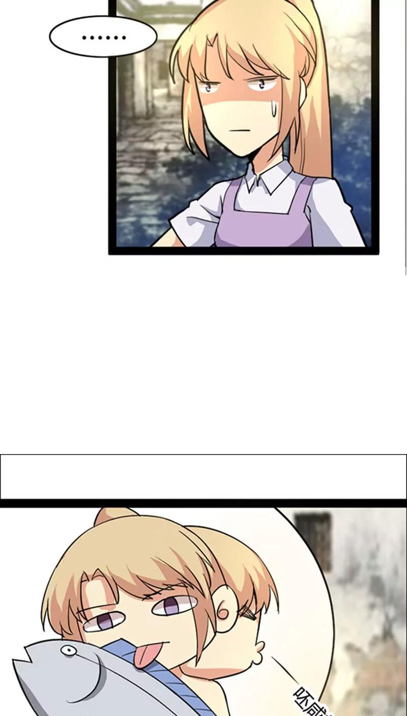 第45话6