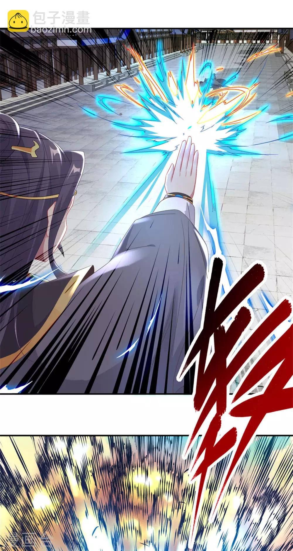 第28话 周阁主站队6