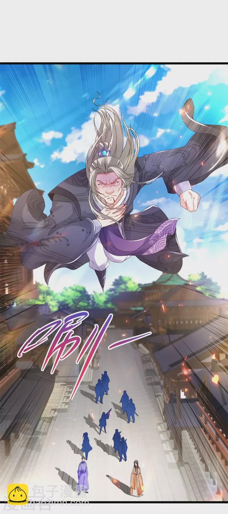第166话 神秘女人7