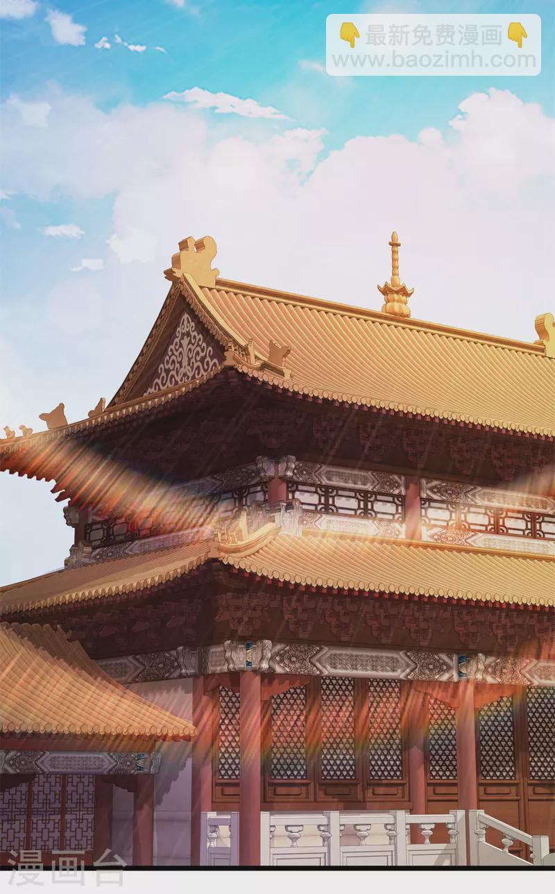 第177话 万朝大战是什么？8