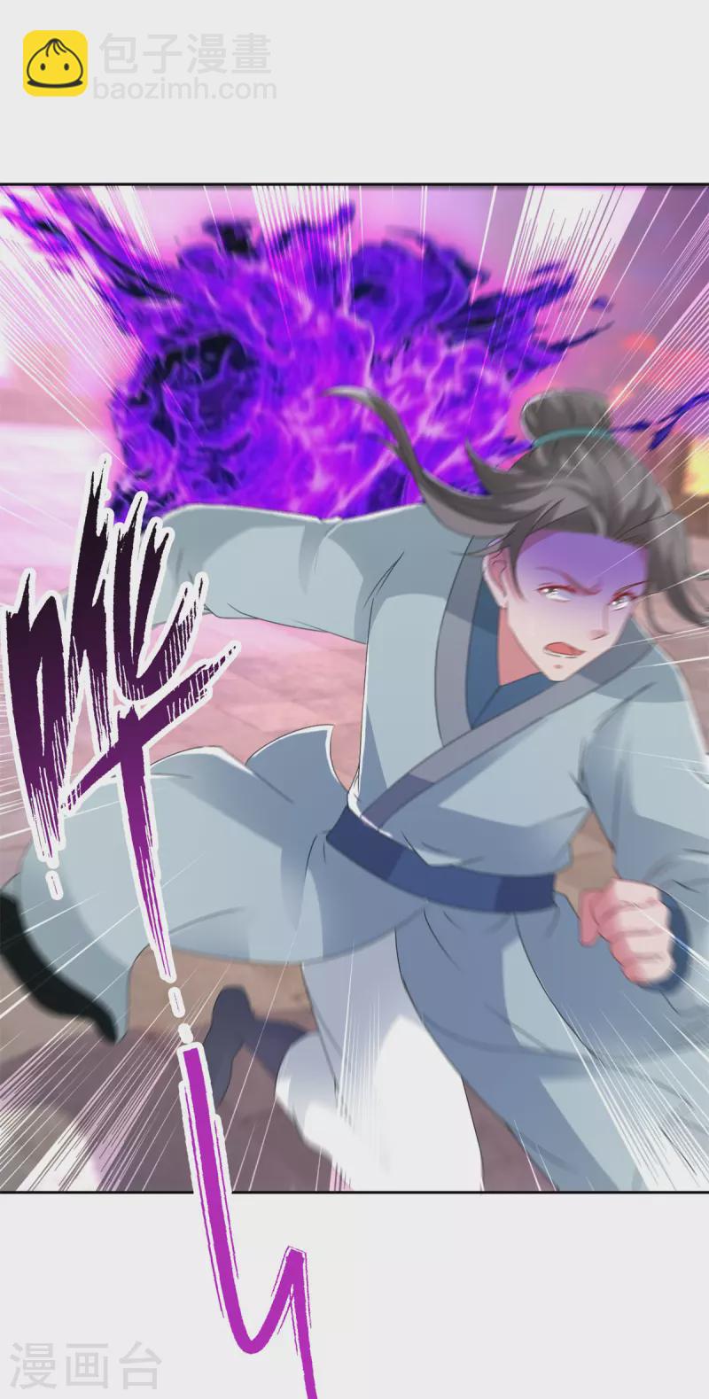 第213话 四对一28