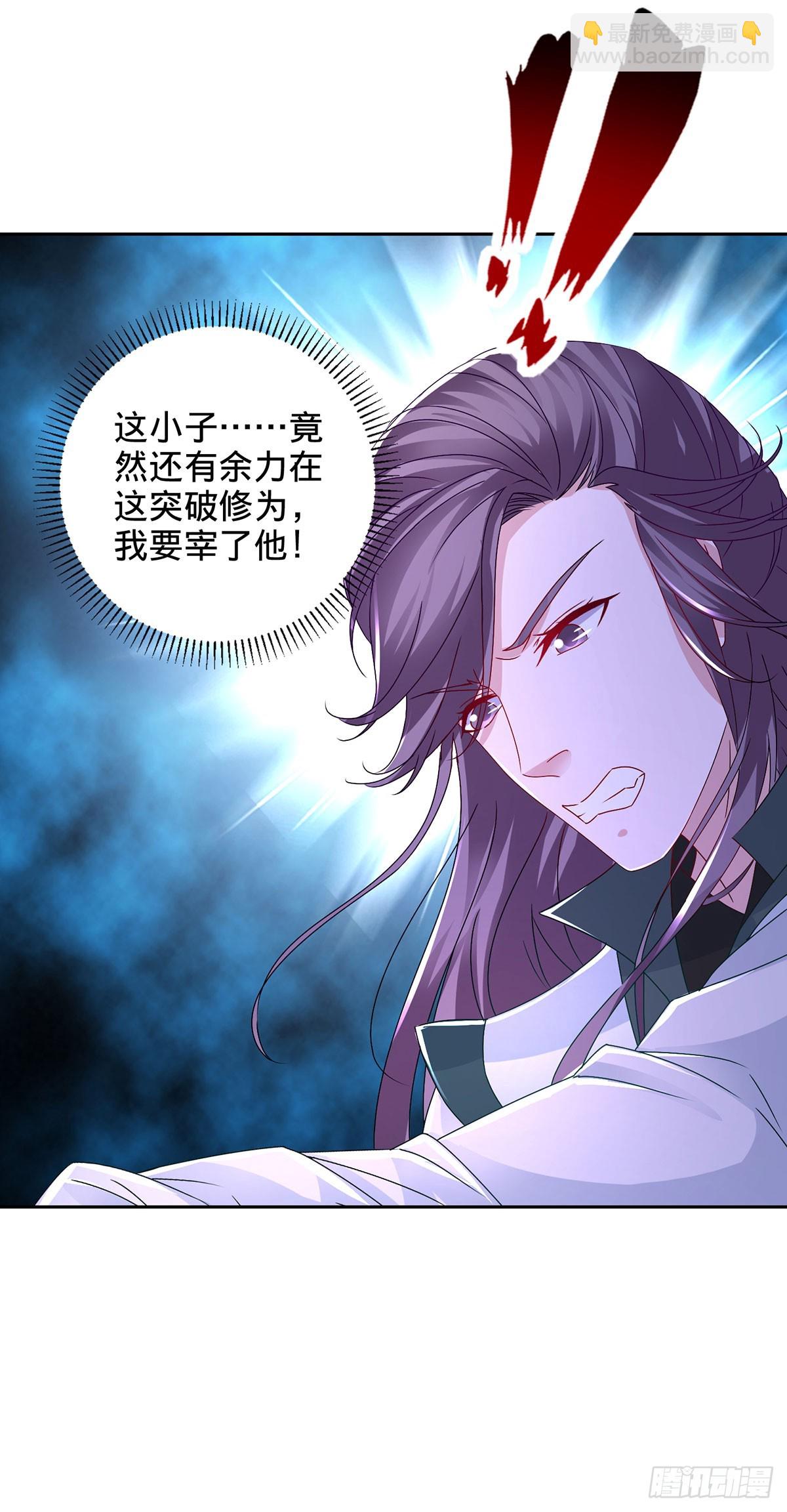第265话 棺定生死吞山河5