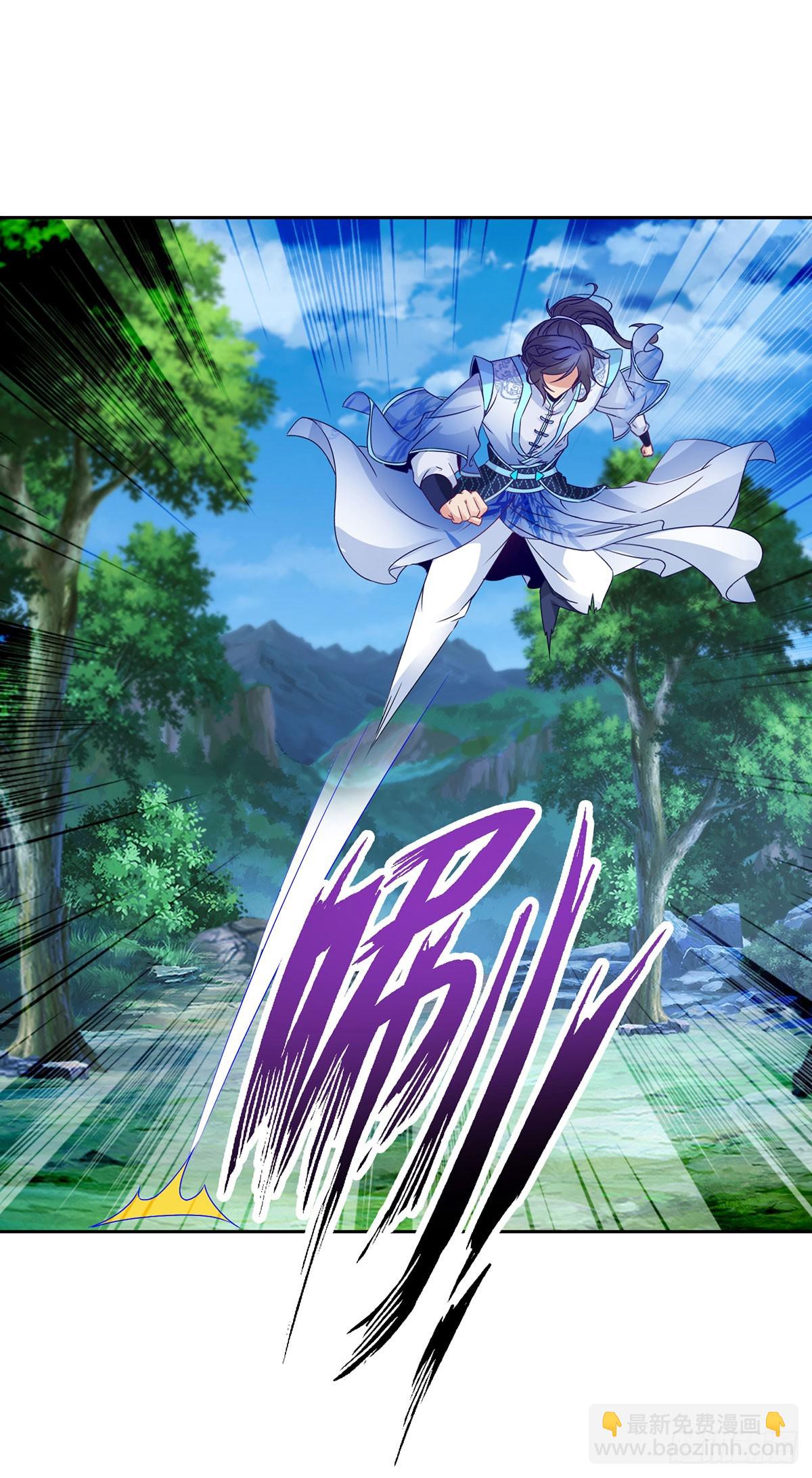第265话 棺定生死吞山河9