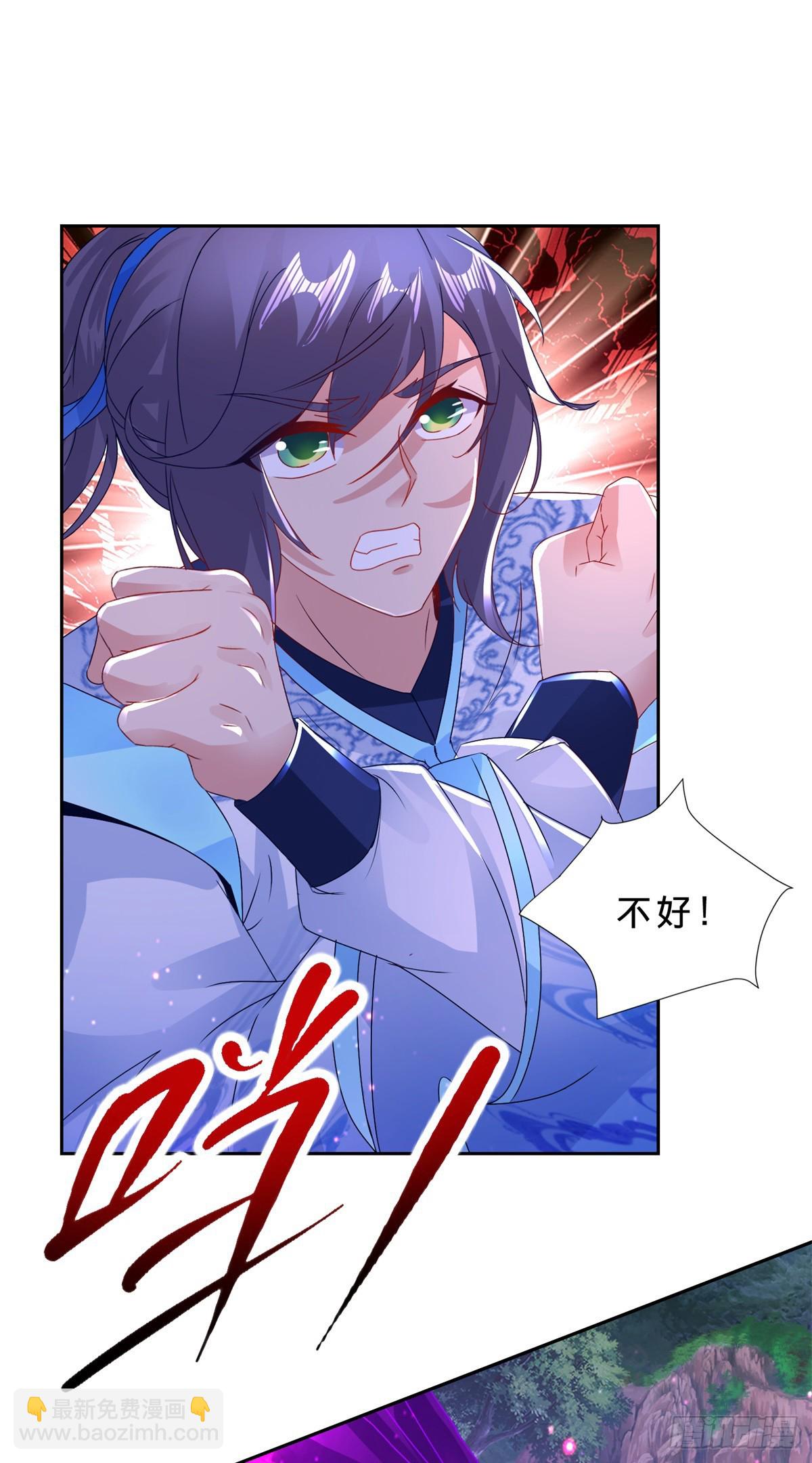 第288话  盗贼小麟10