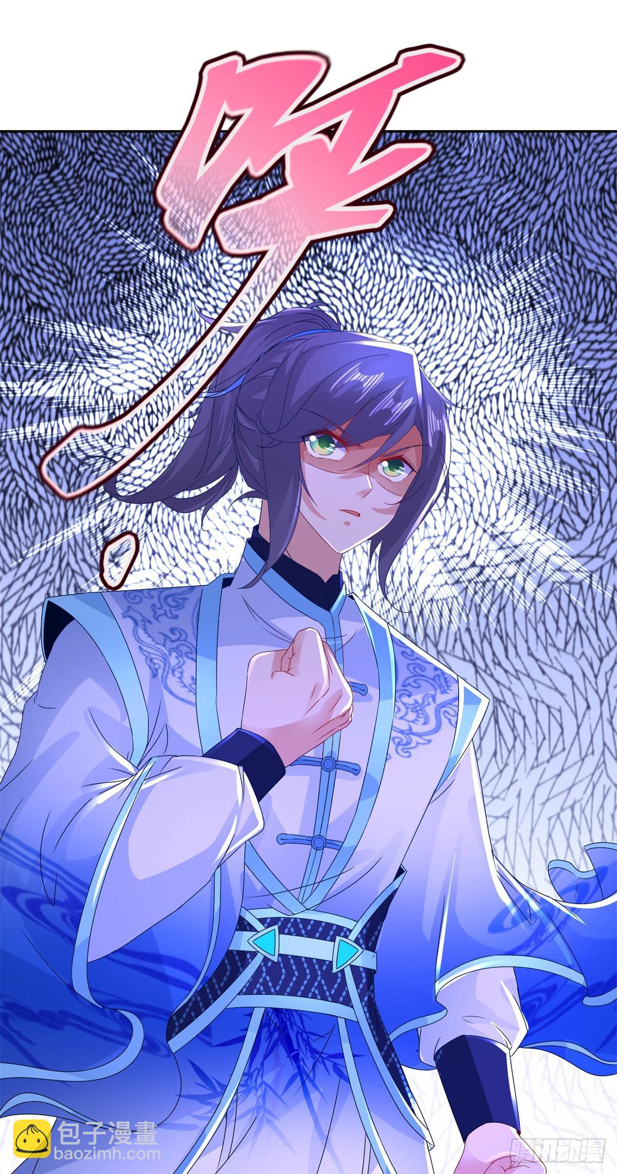 第288话  盗贼小麟25