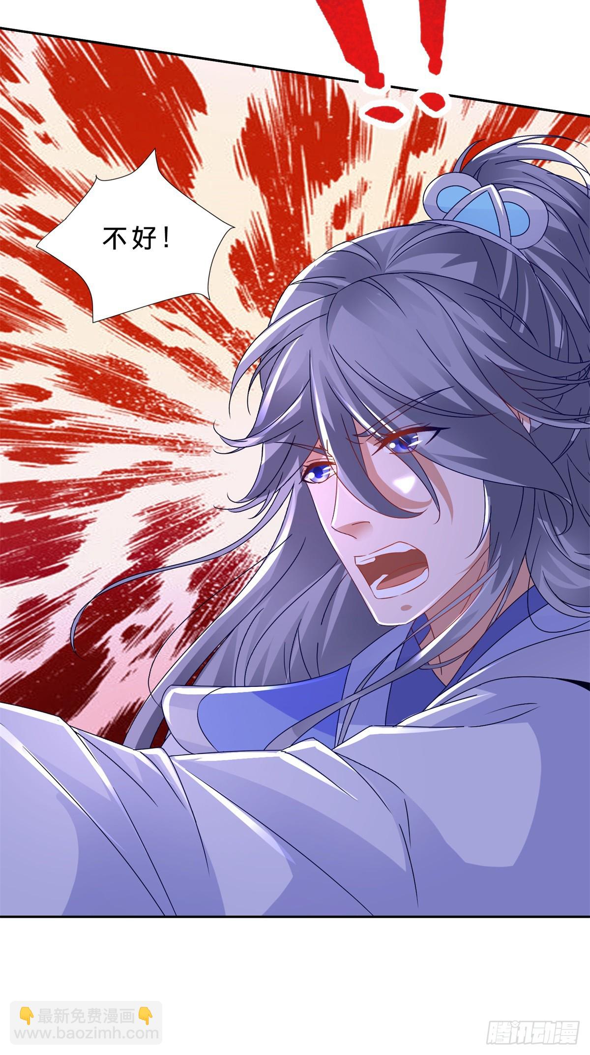 第290话 十二天3