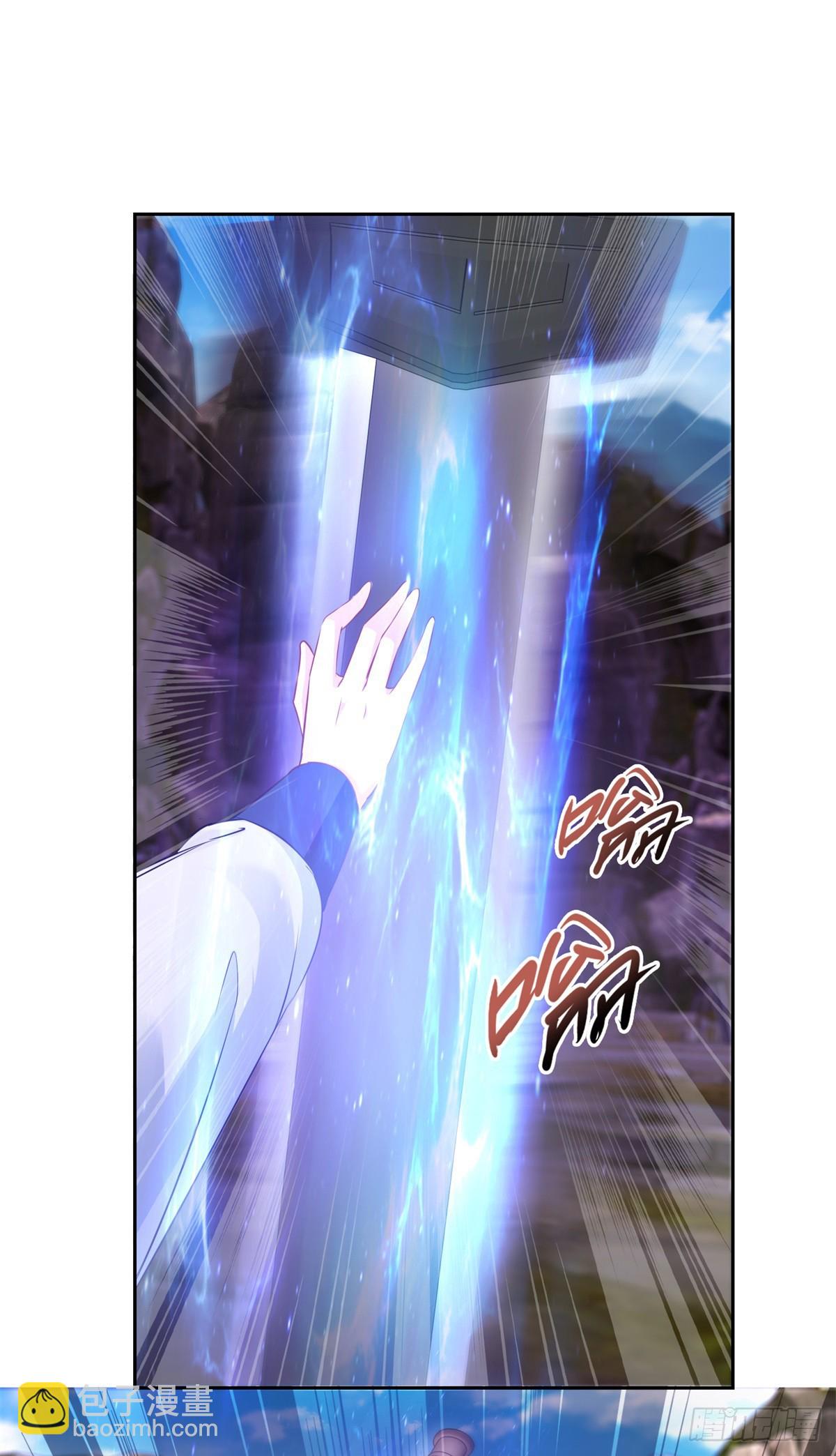 第291话 剑意传承10