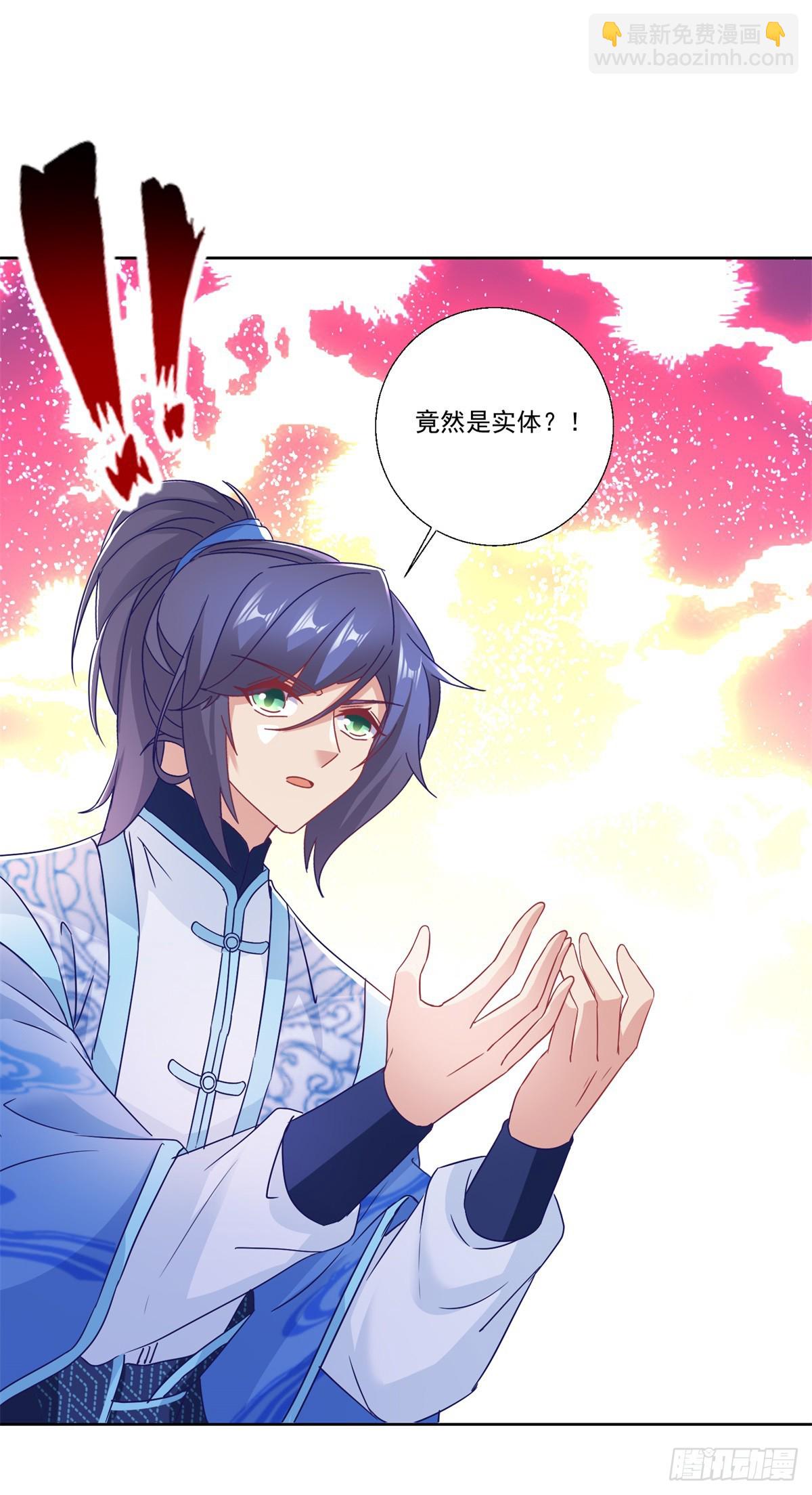 第291话 剑意传承28