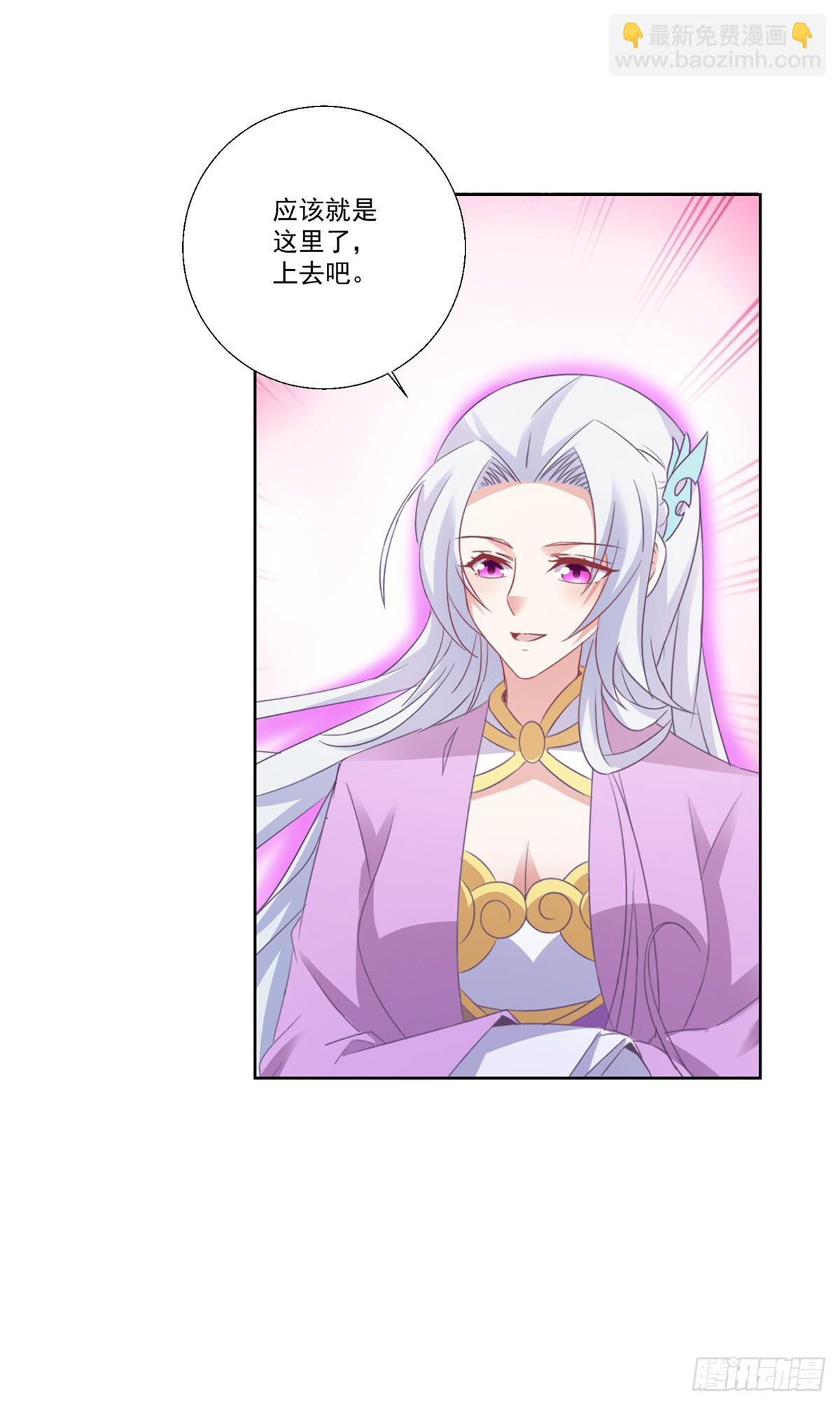 第291话 剑意传承29