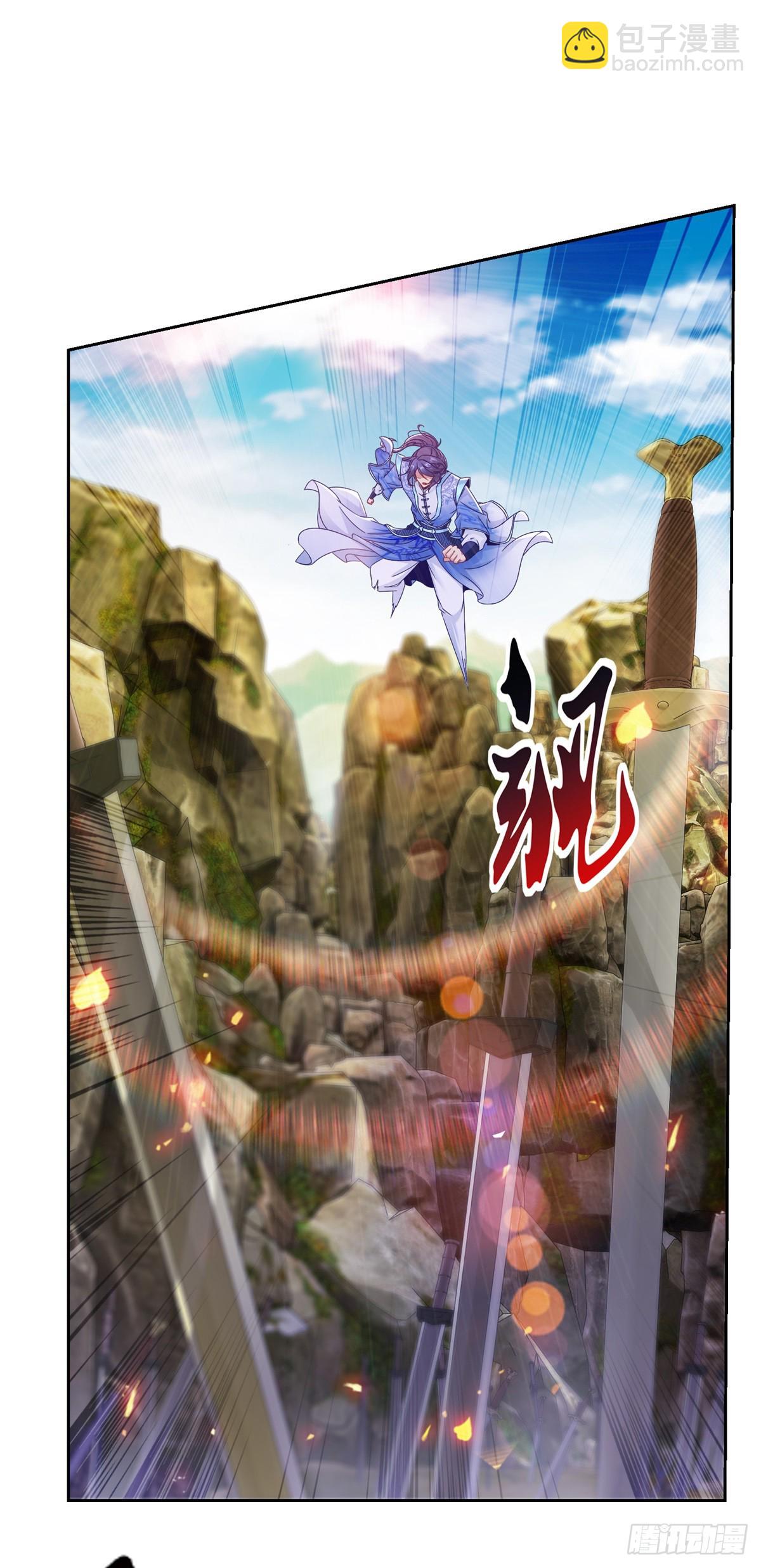 第291话 剑意传承4