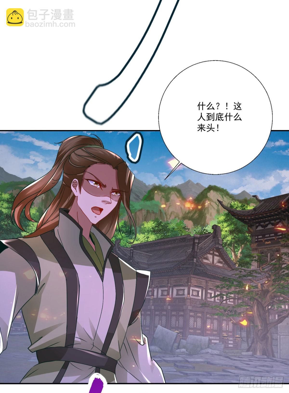第298话 秒杀21