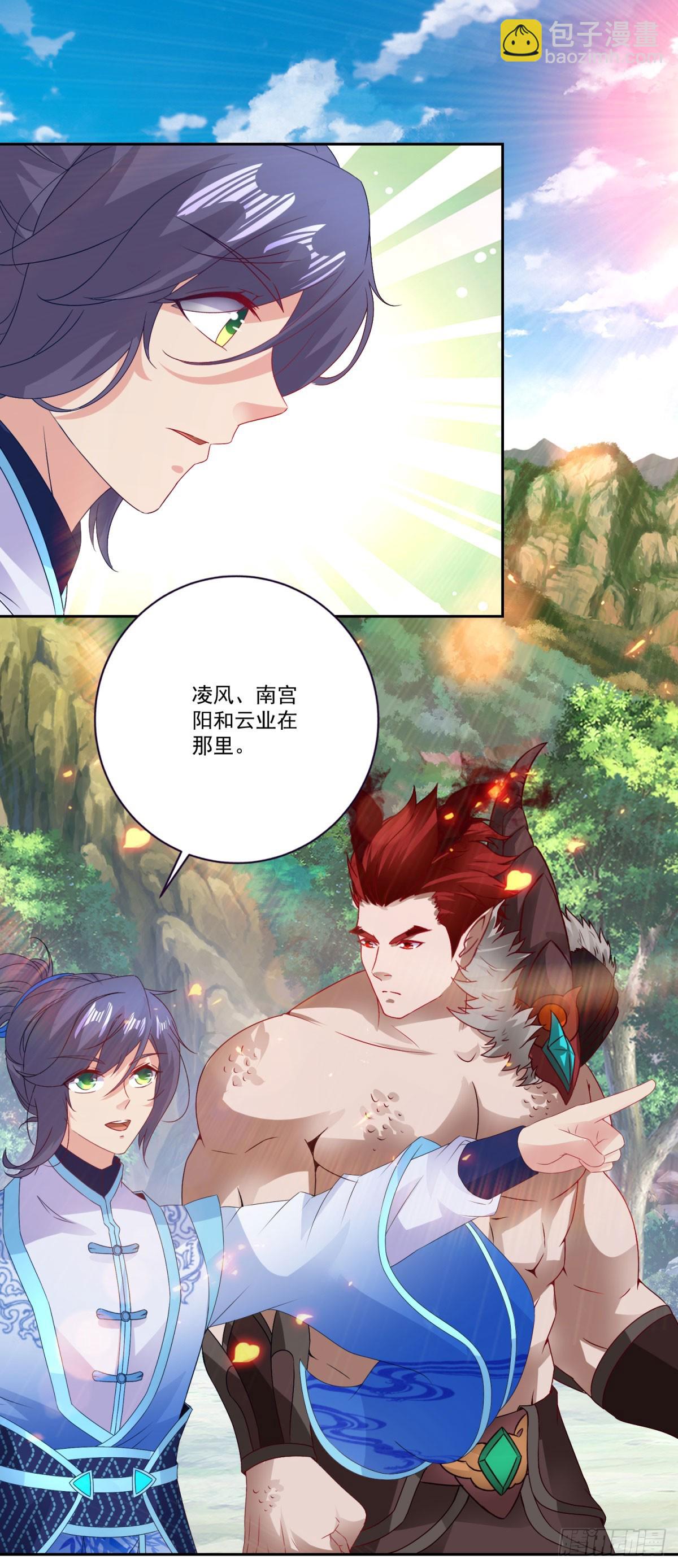 第298话 秒杀4