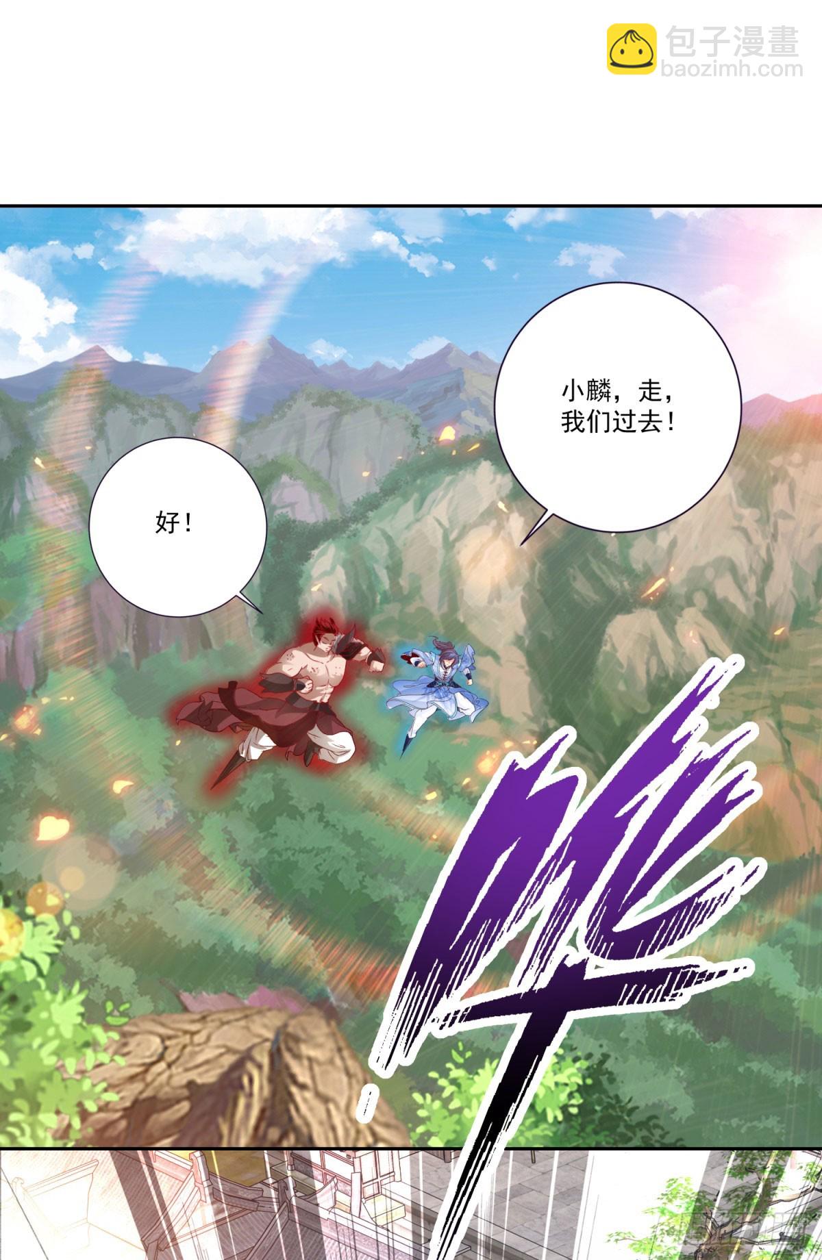 第298话 秒杀5