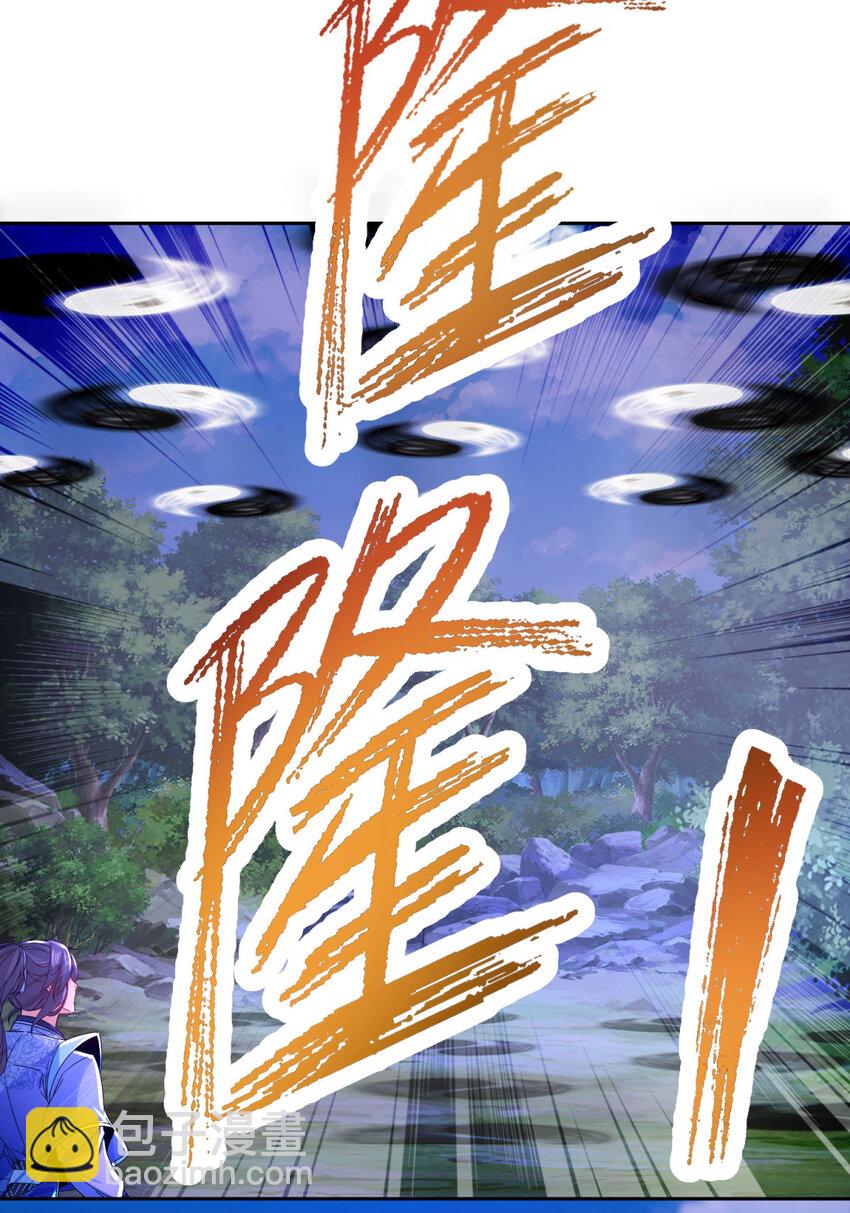 第313话 两仪14
