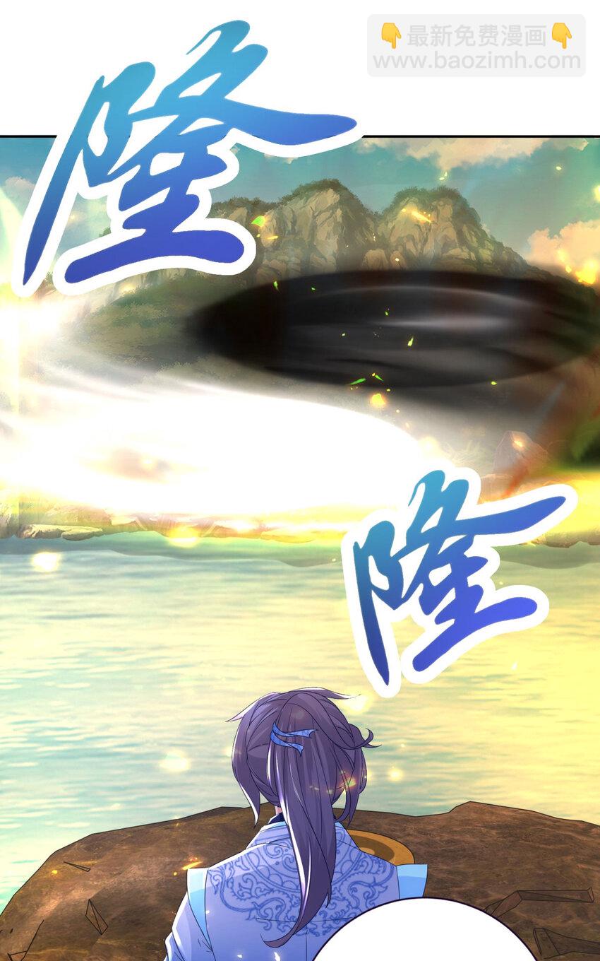 第317话 荒力8