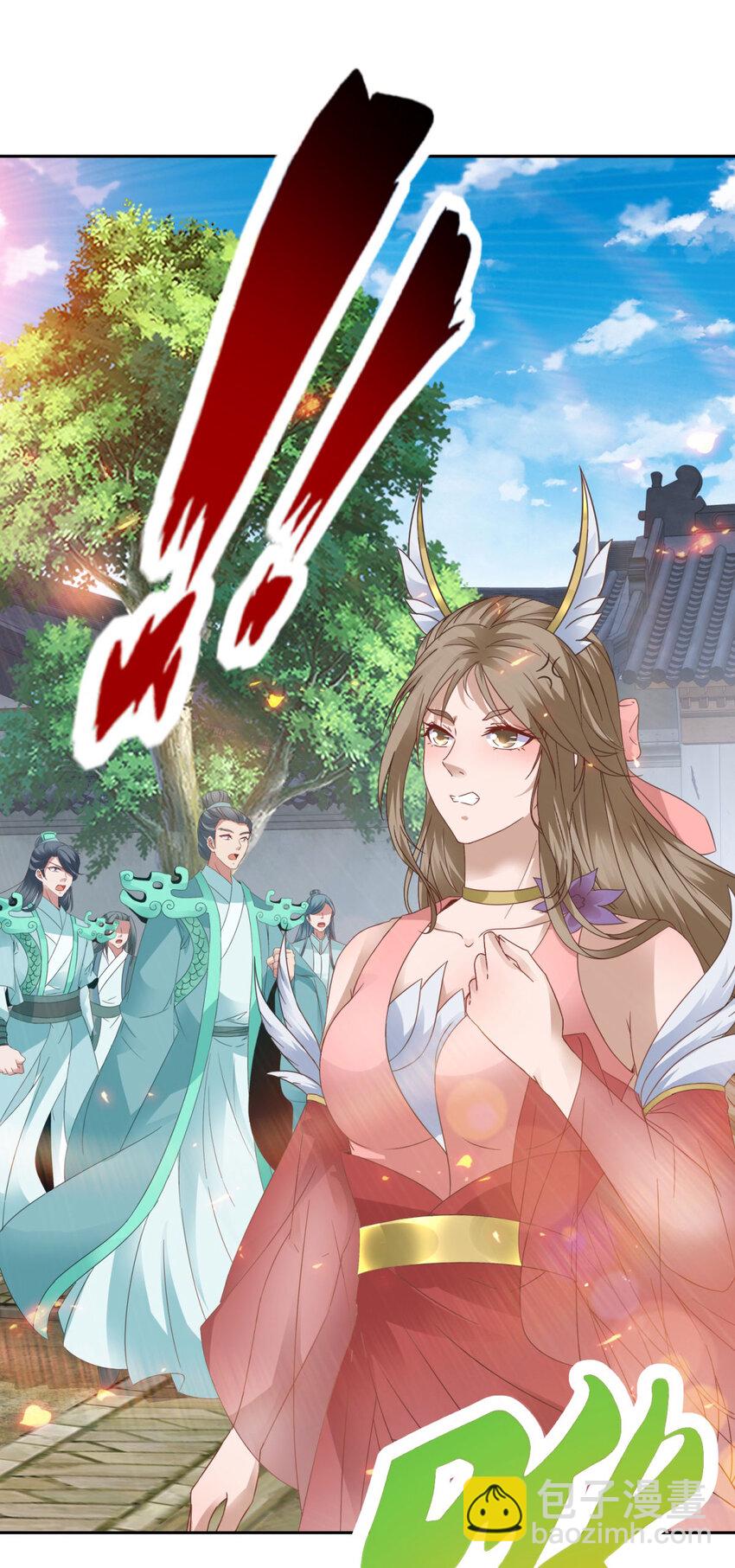 第357话 庞飞云回归18