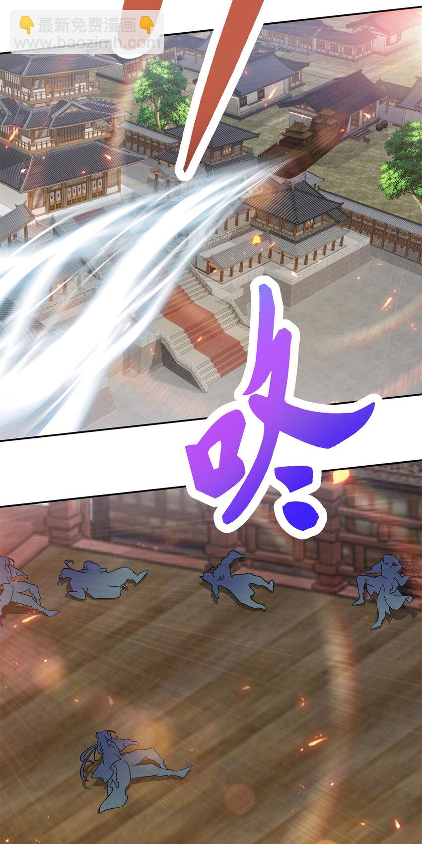 第368话 飞行灵宝14