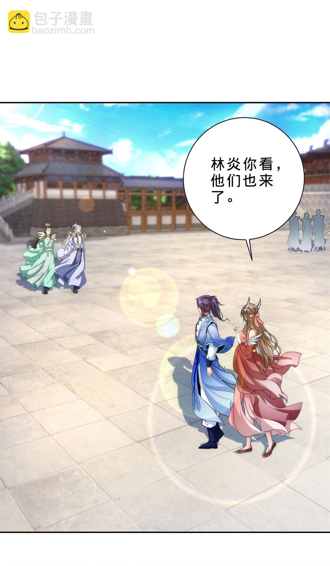 第399话 千级天梯8