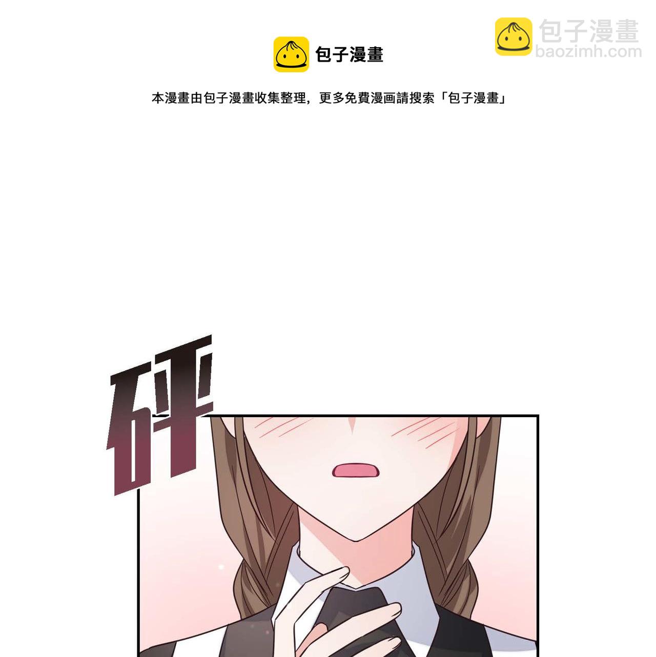 第1话 花心少爷162