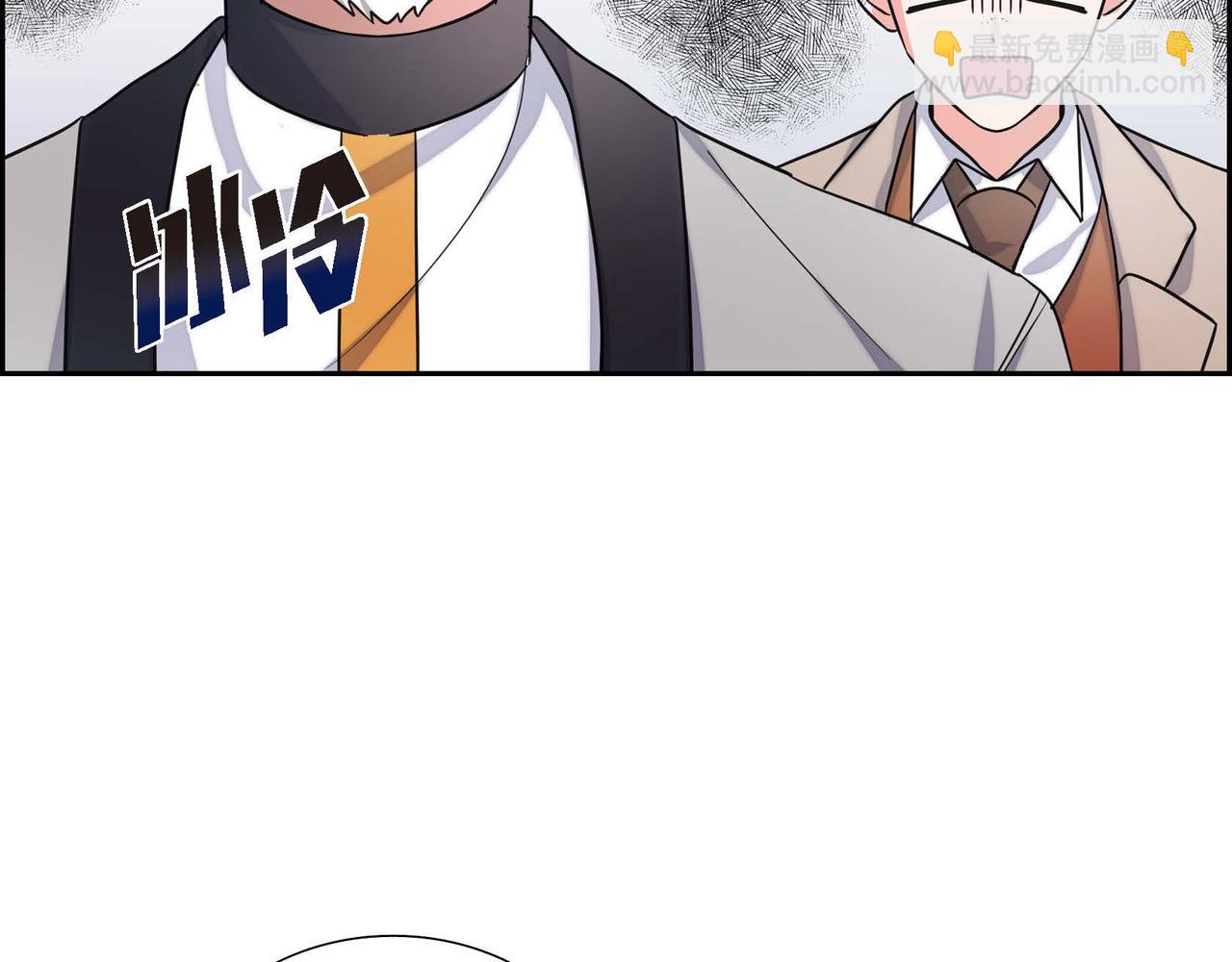 第1话 花心少爷77