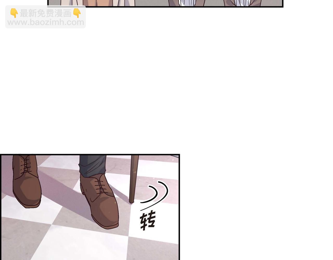 第1话 花心少爷82