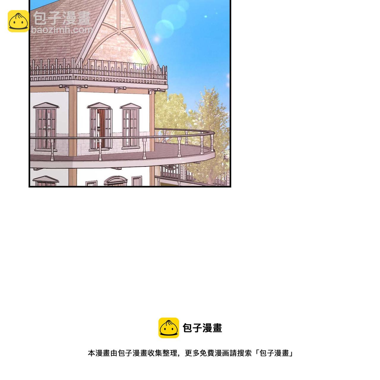 第1话 花心少爷94