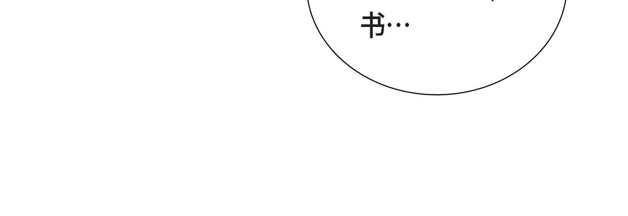 第14话 外遇122