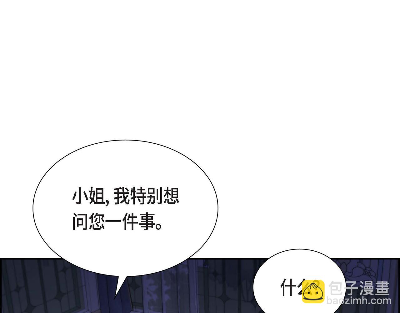 第26话 最佳人选28