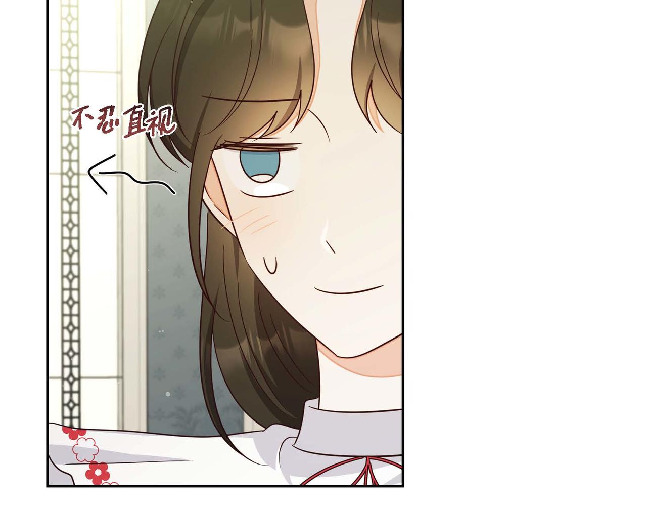 第29话 秘密训练100