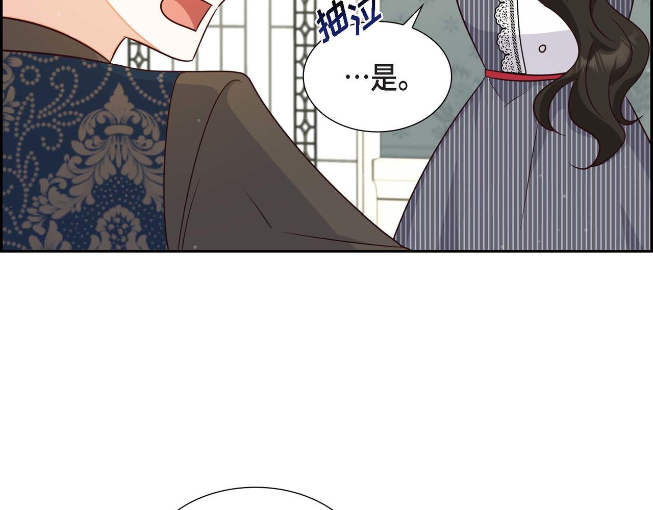 第29话 秘密训练119