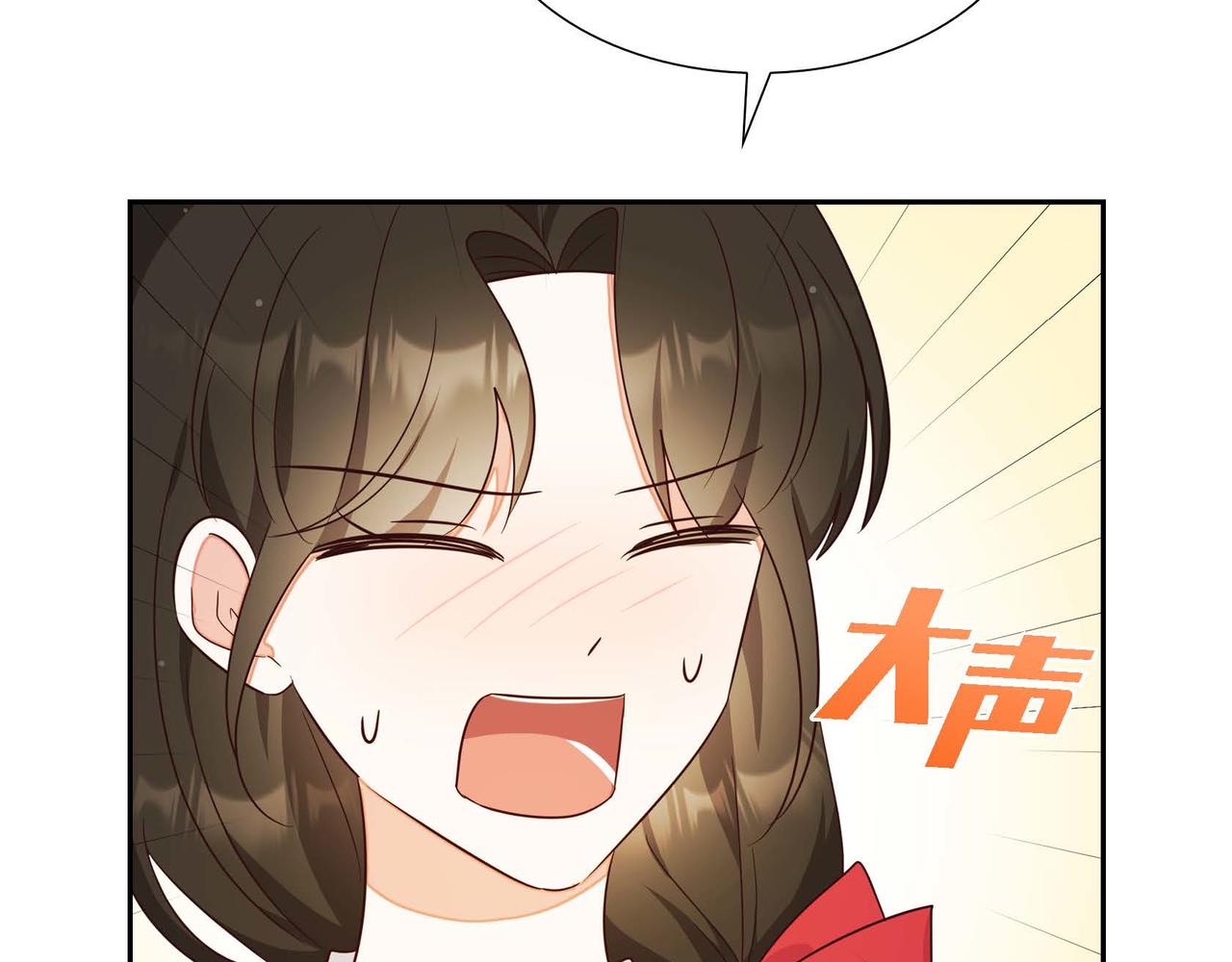 第29话 秘密训练122