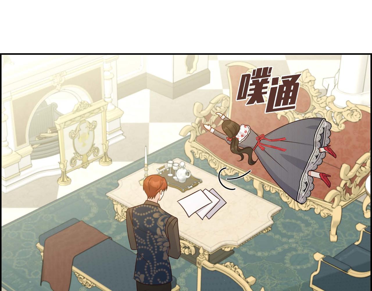 第29话 秘密训练126