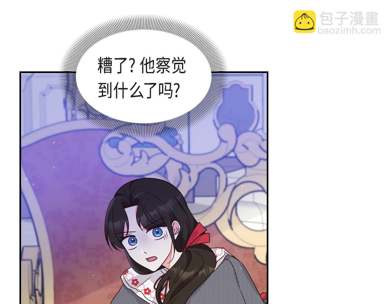第29话 秘密训练130
