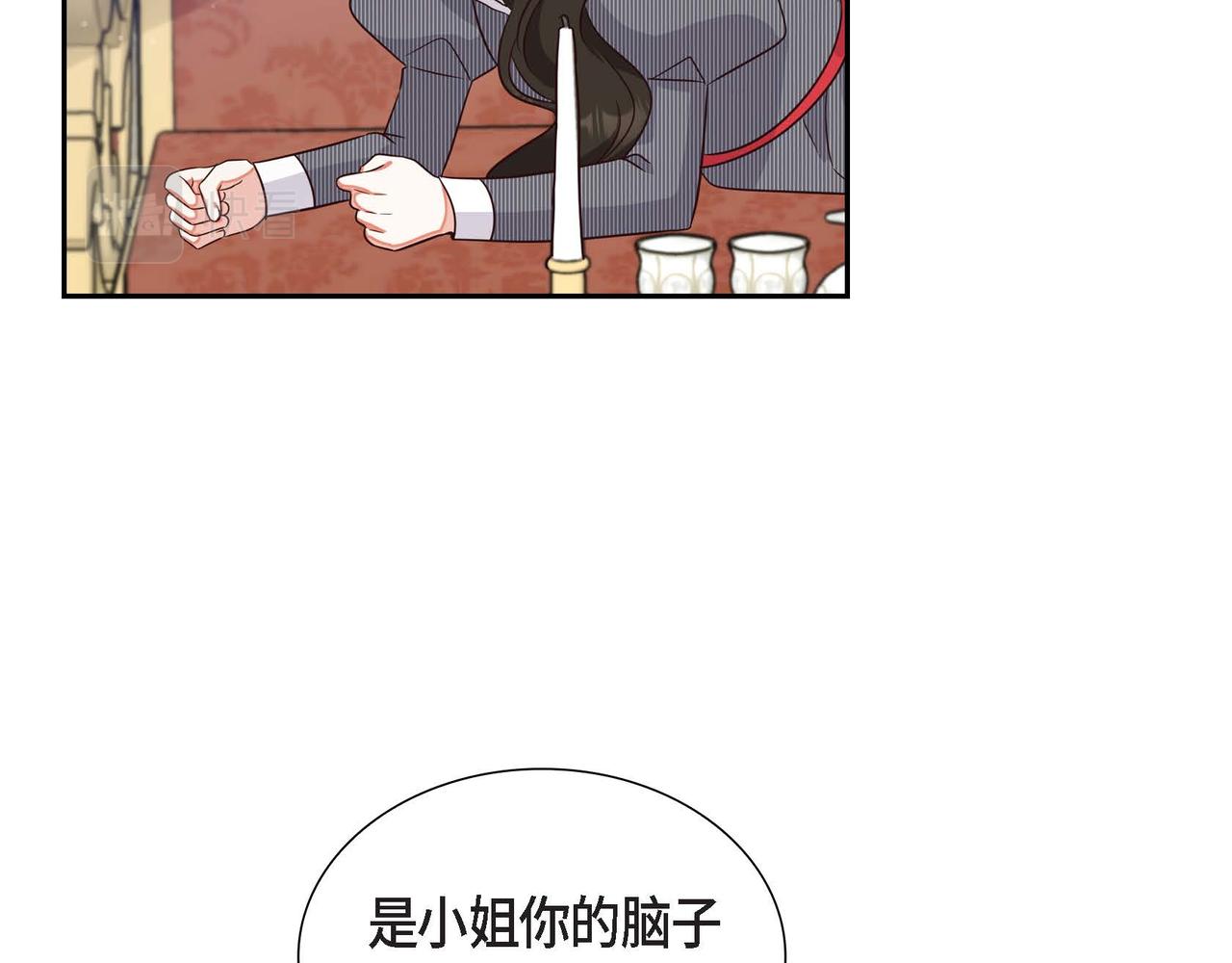 第29话 秘密训练131