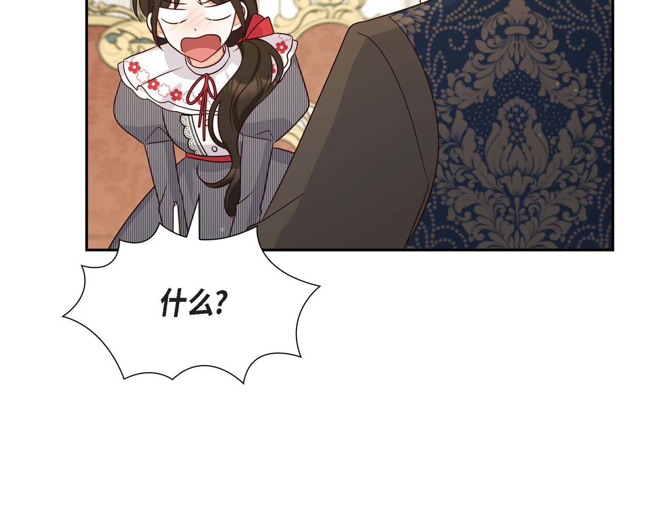 第29话 秘密训练133