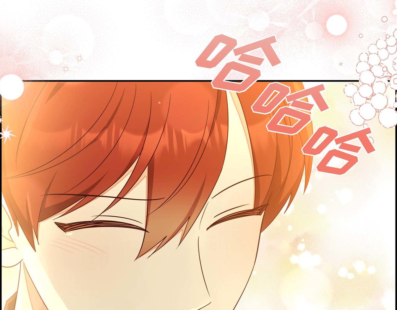 第29话 秘密训练141