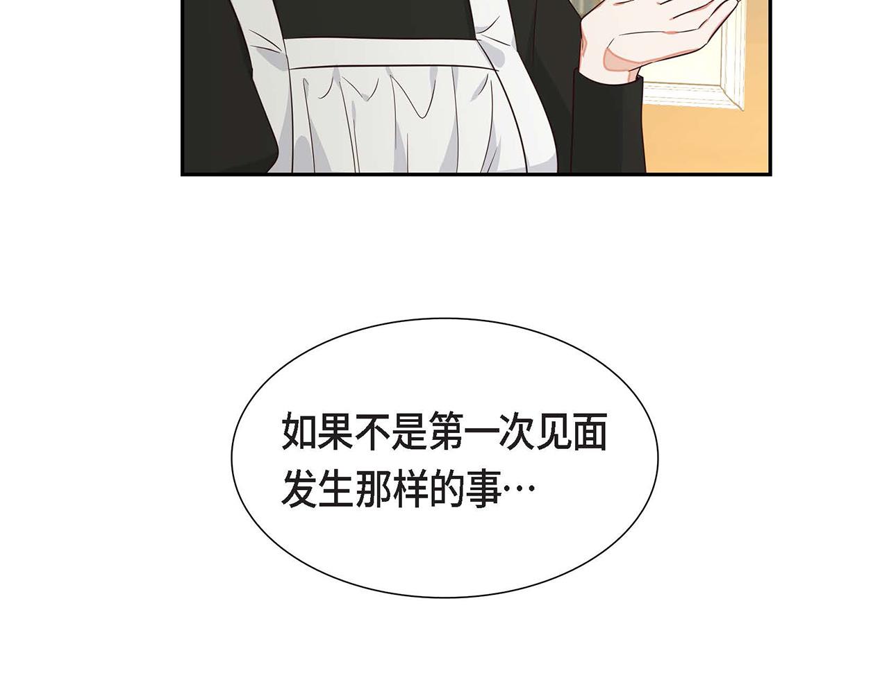 第29话 秘密训练163