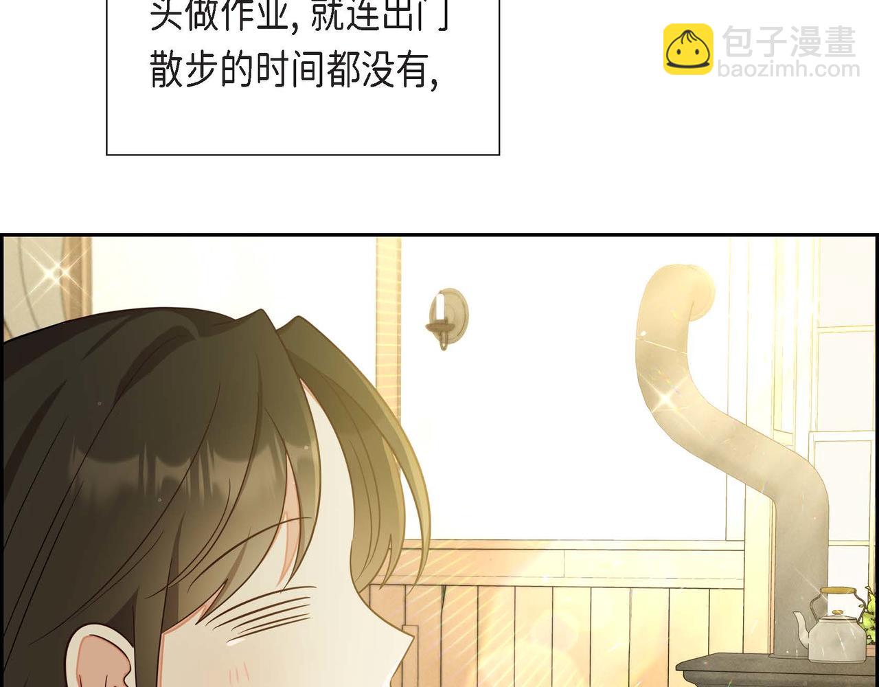 第29话 秘密训练19